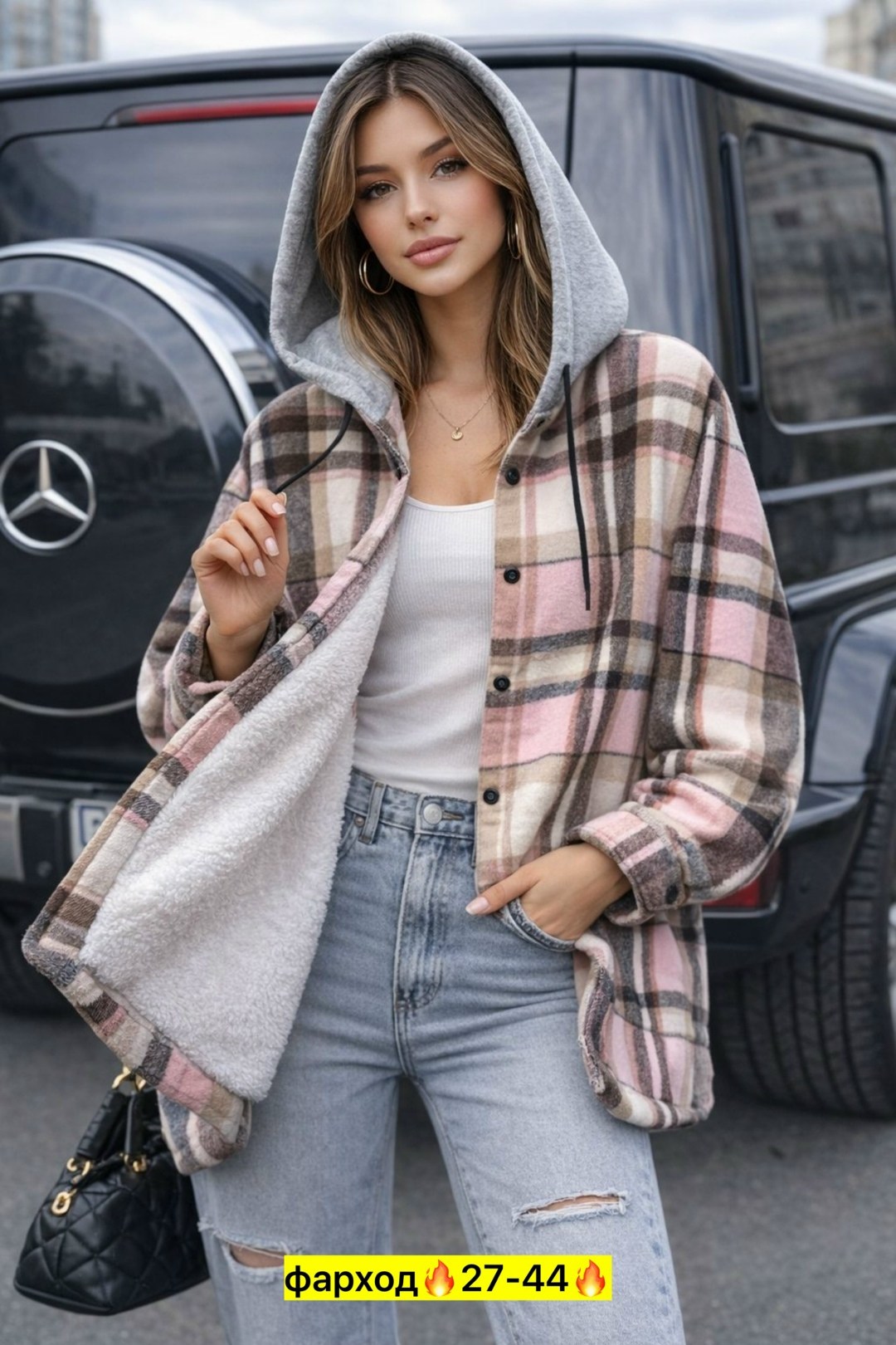 рубашка в клетку с капюшоном оверсайз,рубашка в клетку тёплая женская с капюшоном оверсайз,рубашка в клетку для девочки оверсайз,рубашка с капюшоном в клетку,клетчатая рубашка с капюшоном