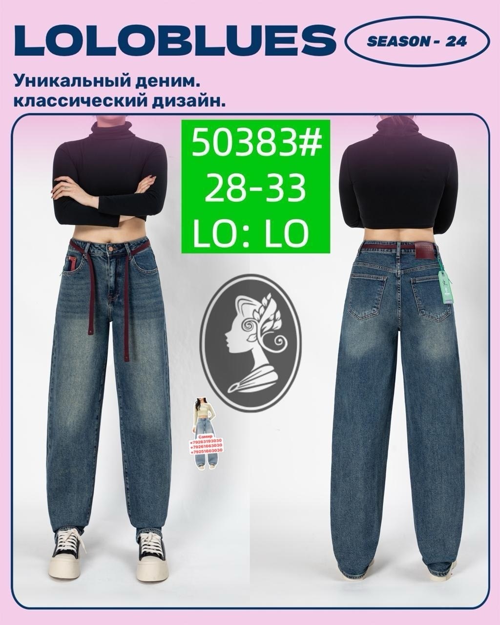 джинсовая юбка-миди,джинсовая юбка,длинная джинсовая юбка,женские джинсовые юбки,женская джинсовая юбка средней длины