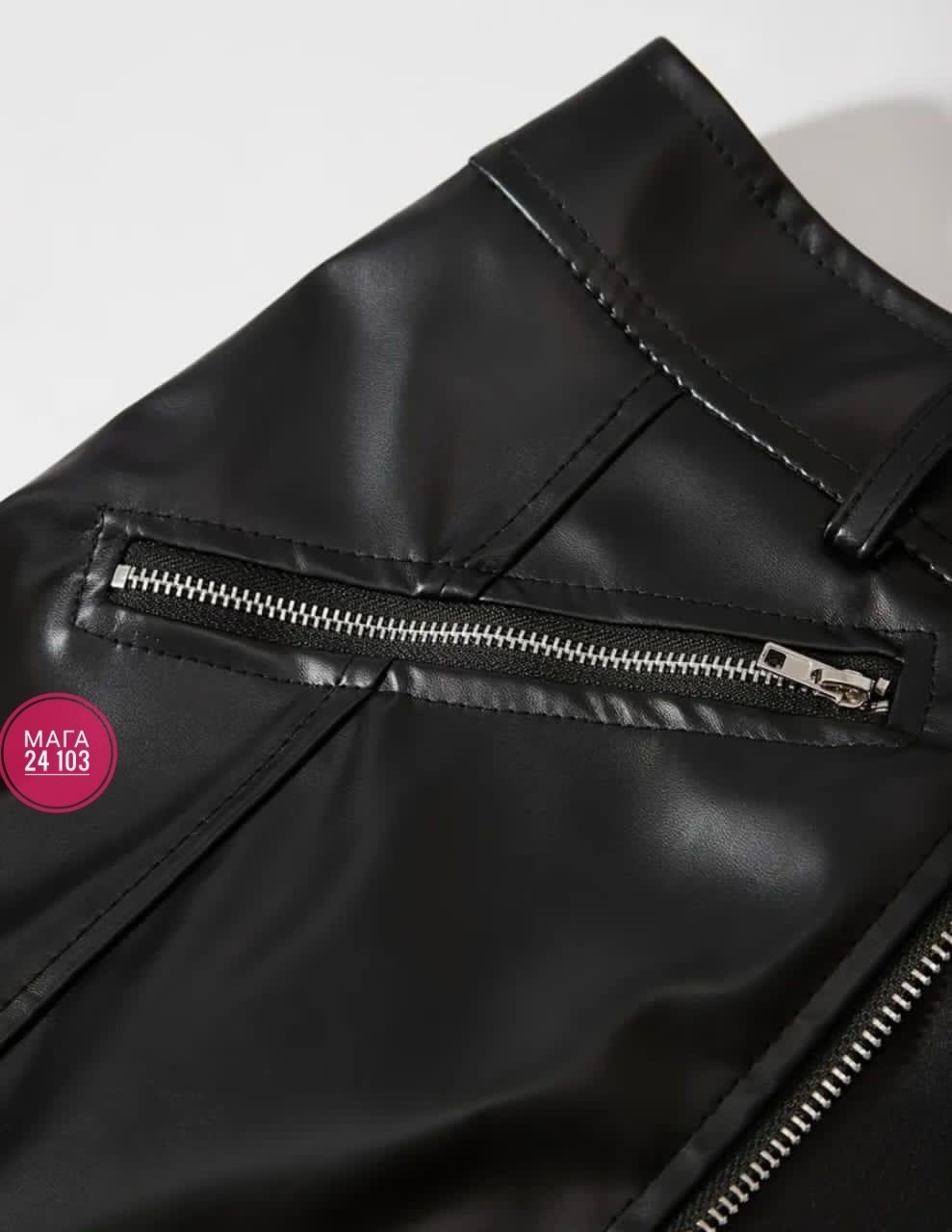 юбка кожаная,юбка зарина из экокожи,юбка кожаная женская,юбка кожаная миди,юбка эко кожа