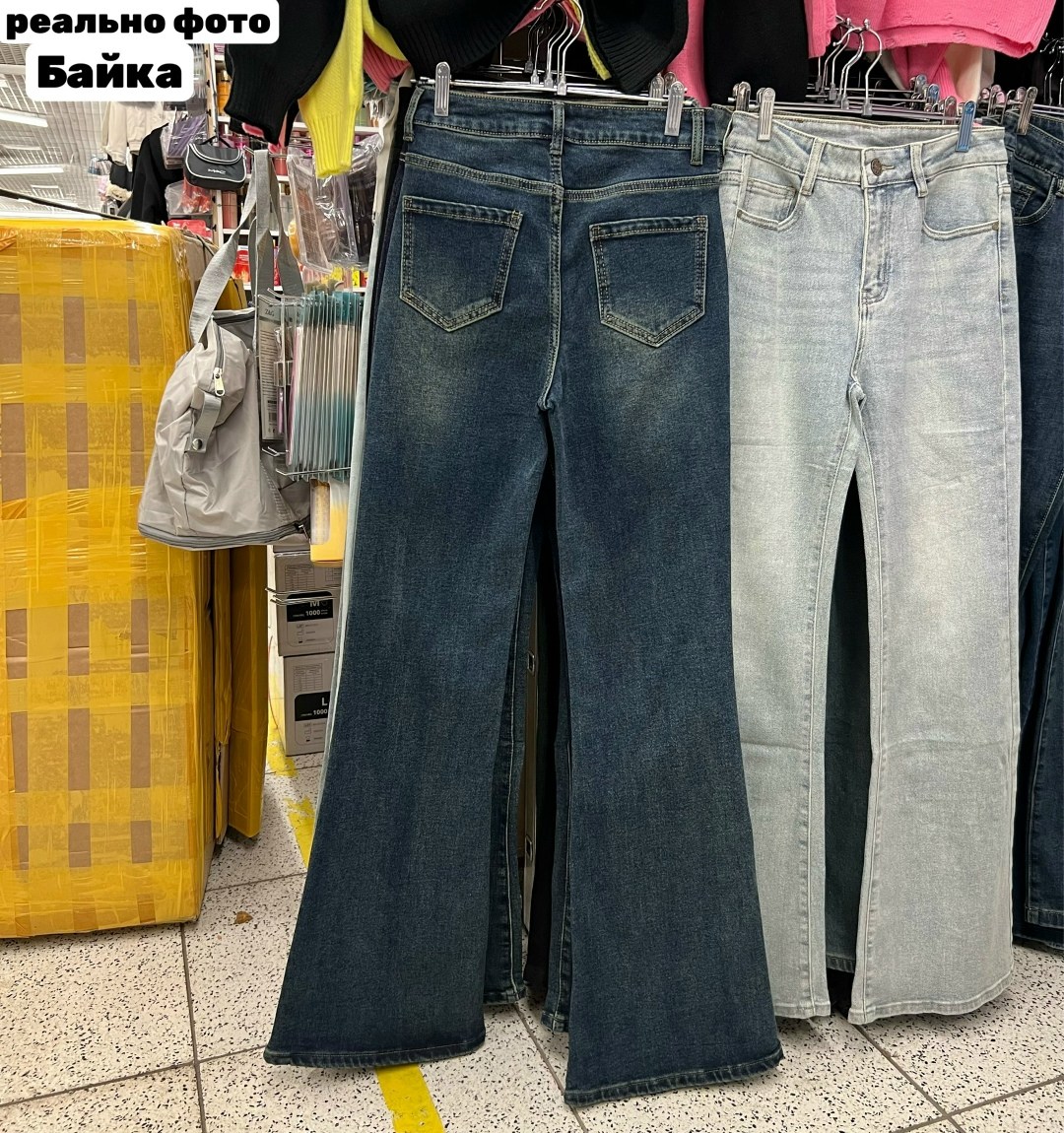 джинсы брюки,женские джинсы,джинсы стрейч,джинсы широкие,женские джинсы и брюки