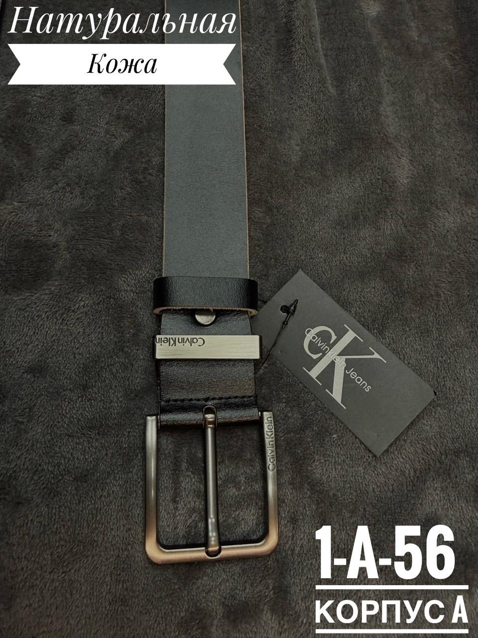 ремень мужской кожаный aksy belt черный,мужской кожаный ремень с автоматической пряжкой,ремень мужской из натуральной кожи с,ремень мужской натуральная кожа,ремень мужские