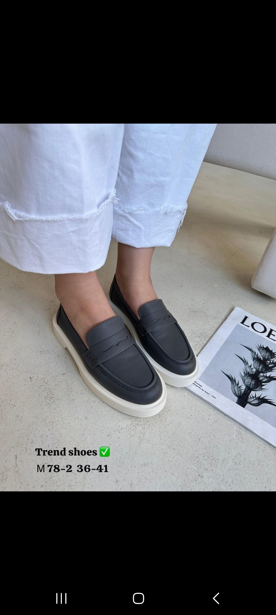 полуботинки женские,,бежевые полуботинки, женская,модные полуботинки