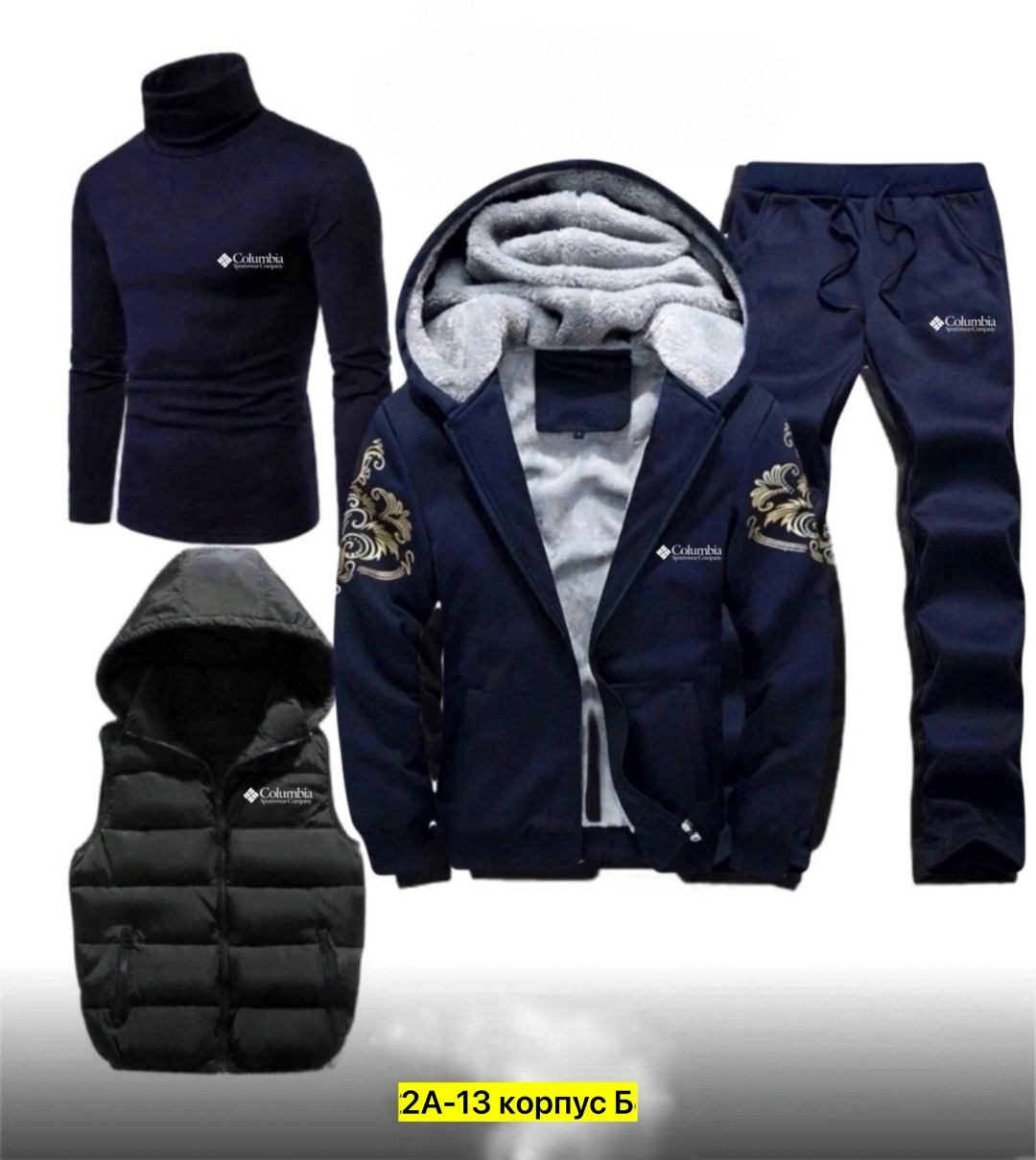 спортивные костюмы мужские,спортивный костюм мужской на флис,костюм спортивный мужской теплый,спортивные костюм,мужской зимний теплый костюм с капюшоном