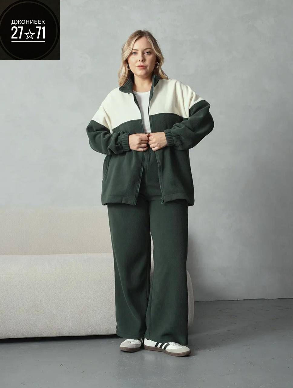 костюм спортивный,женские костюмы,женский костюм из футера,женские спортивные костюмы,костюм теплый женский