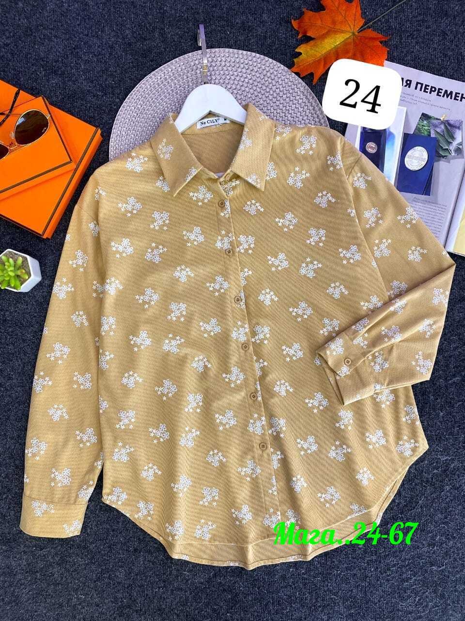 рубашка блузка,женская блузка,рубашка женская,женская блуза,женские блузки и рубашки