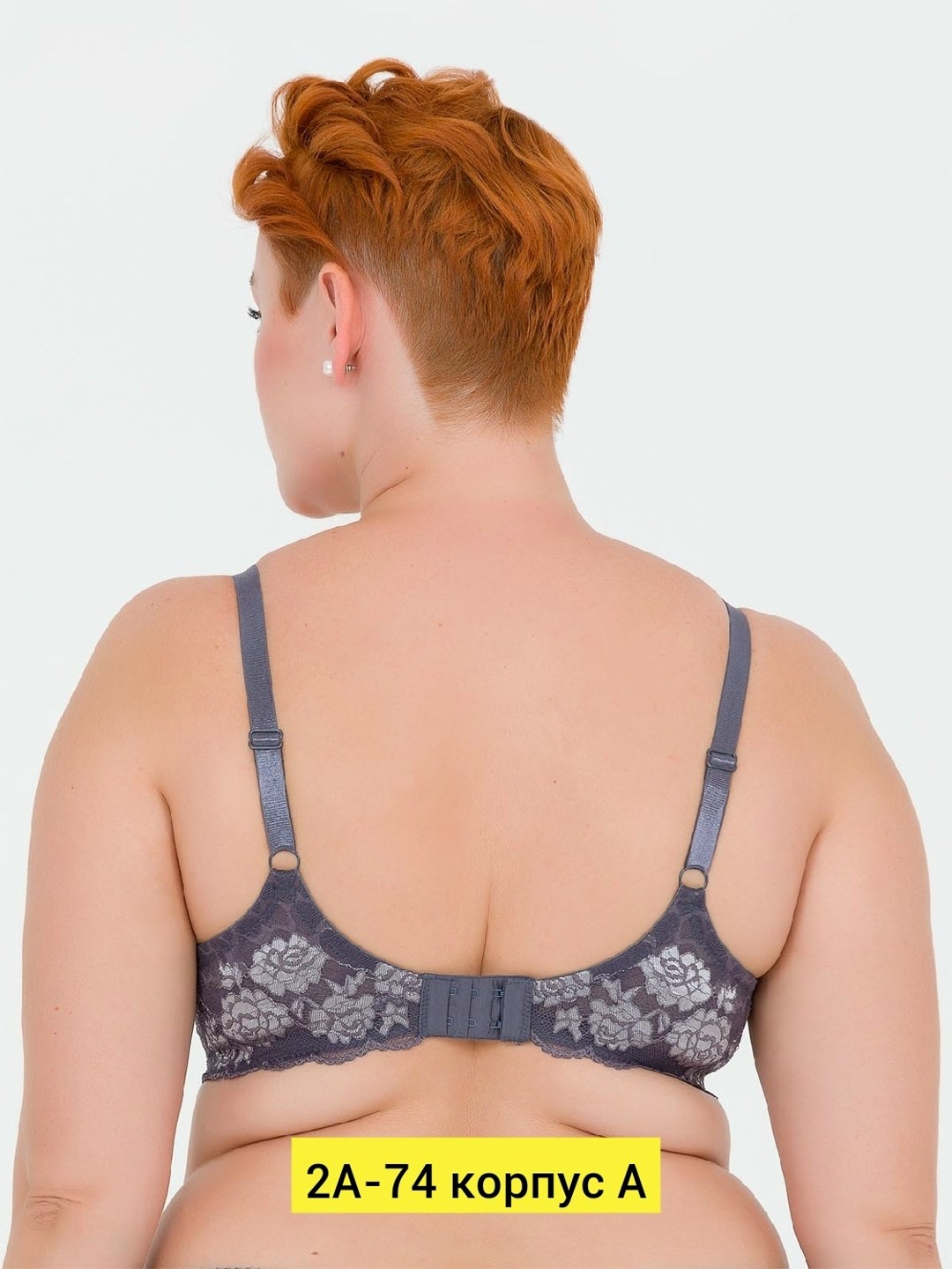 бюстгальтер для большой груди,бюстгальтер,бюстгальтер женские,бюстгальтер мишель,классический бюстгальтер