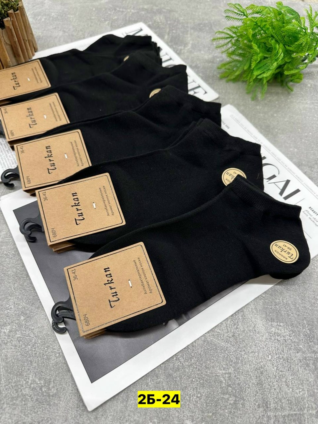 носки мужские,носки мужские turkan,носки мужские 10 пар,носки туркан,носки туркан производитель