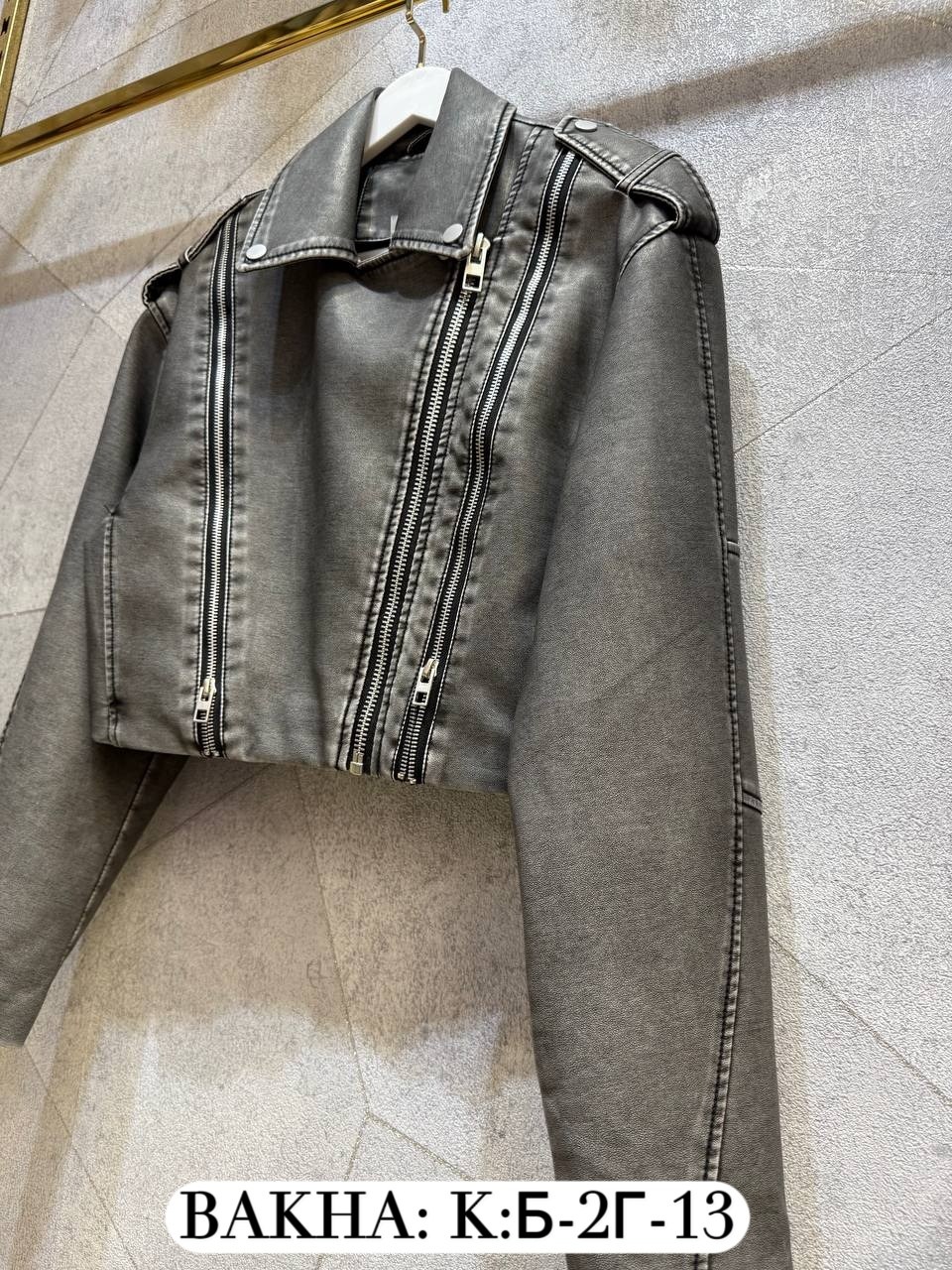 куртка ftlzz женская из искусственной кожи,куртка кожаная, куртки,куртка эко кожа,куртка косуха