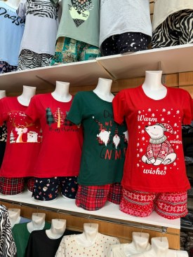 Домашняя одежда