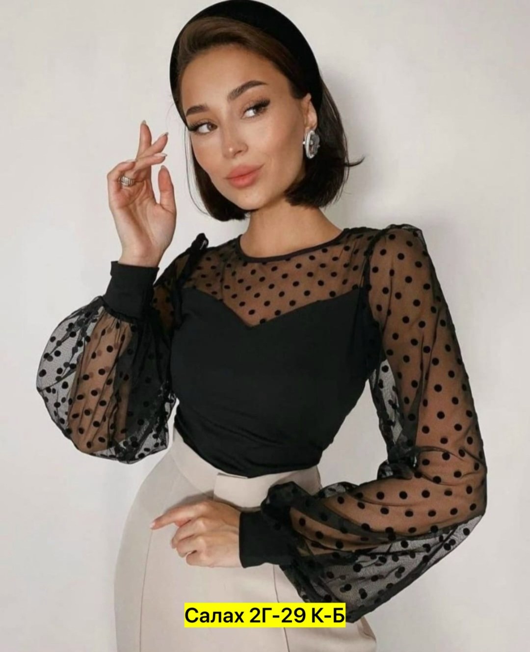 боди женская,боди ,блузка боди женская,блузка боди,боди женский с длинным рукавом