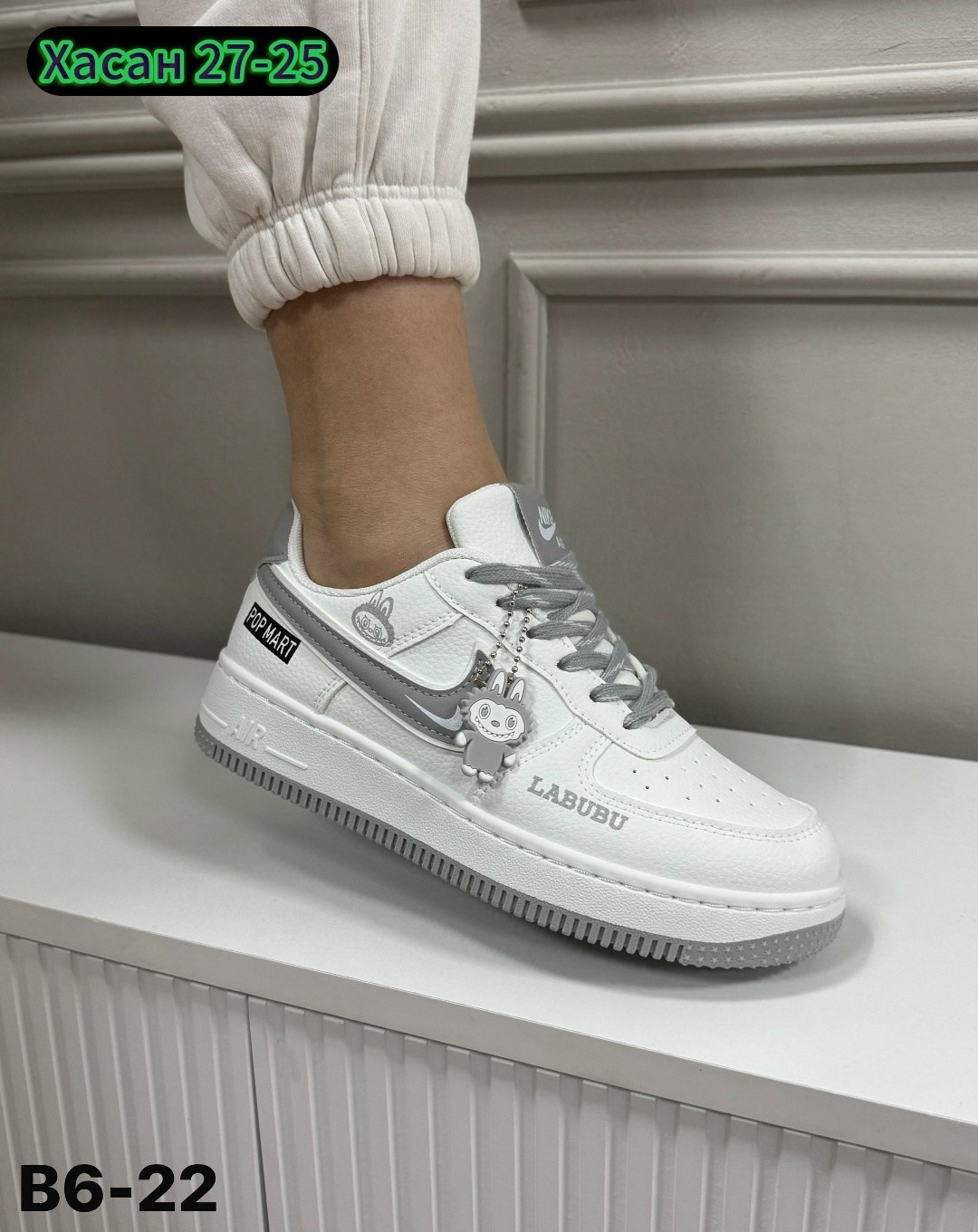кеды найк аир форс женские,кроссовки,кросcовки nike air force 1,кроссовки nike женские,женские кроссовки