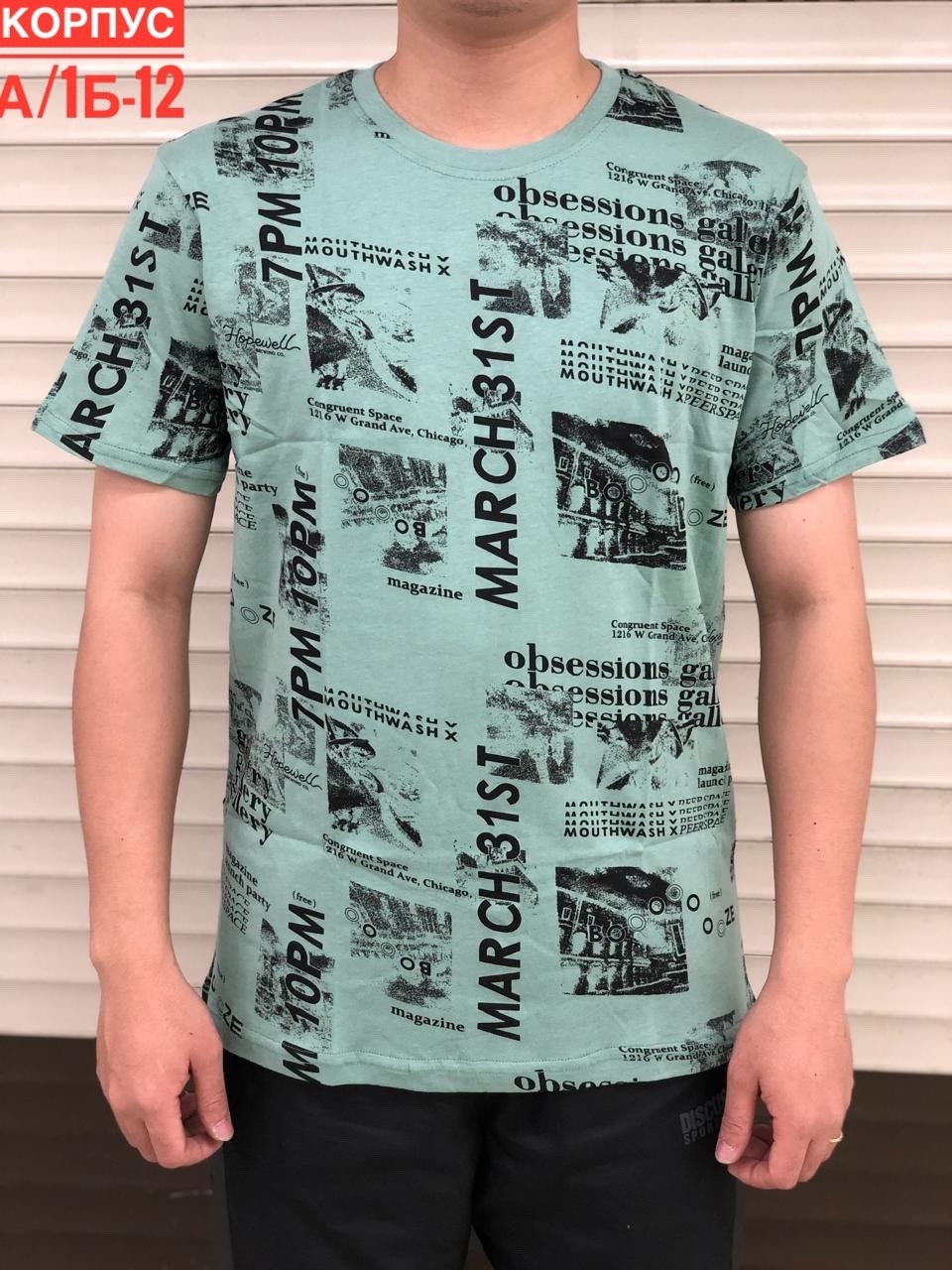 футболка с бананами,мужская футболка,мужская мода,футболке,мужские бананы