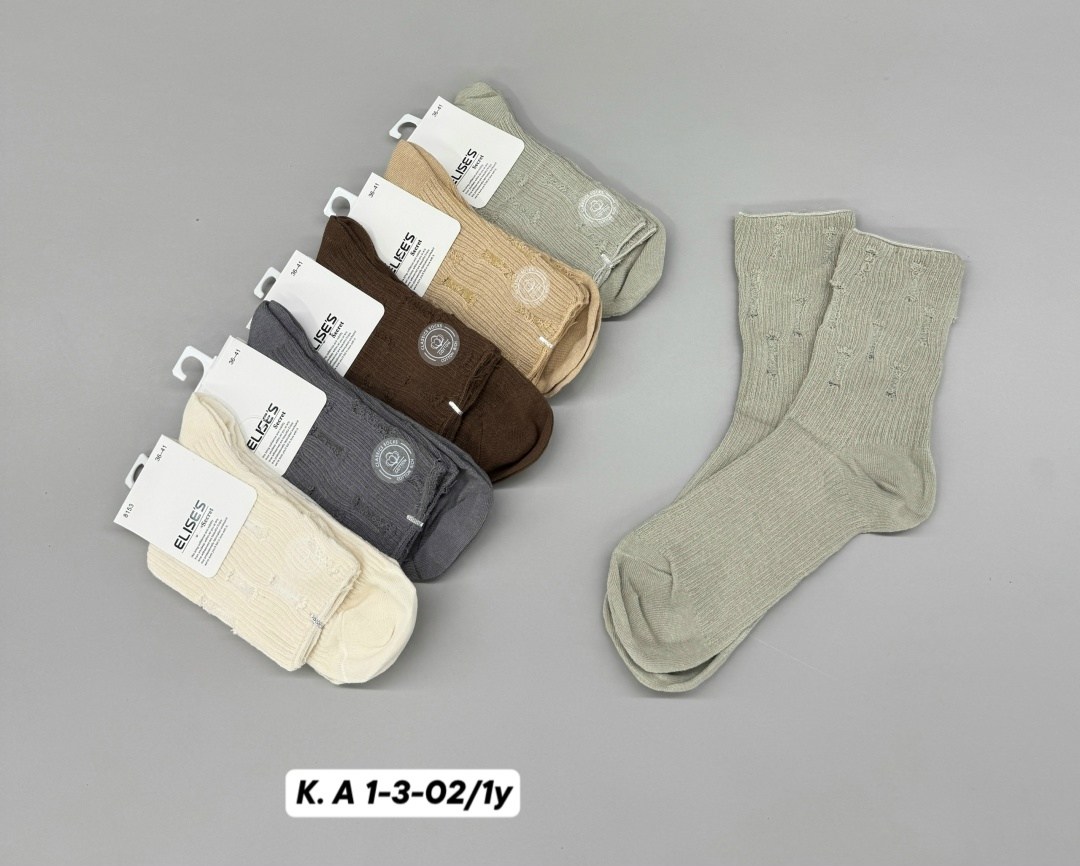 носки женские,комплект носки женские,носки мужские,носки женские 10 пар,носки женские 10 пар разного цвета