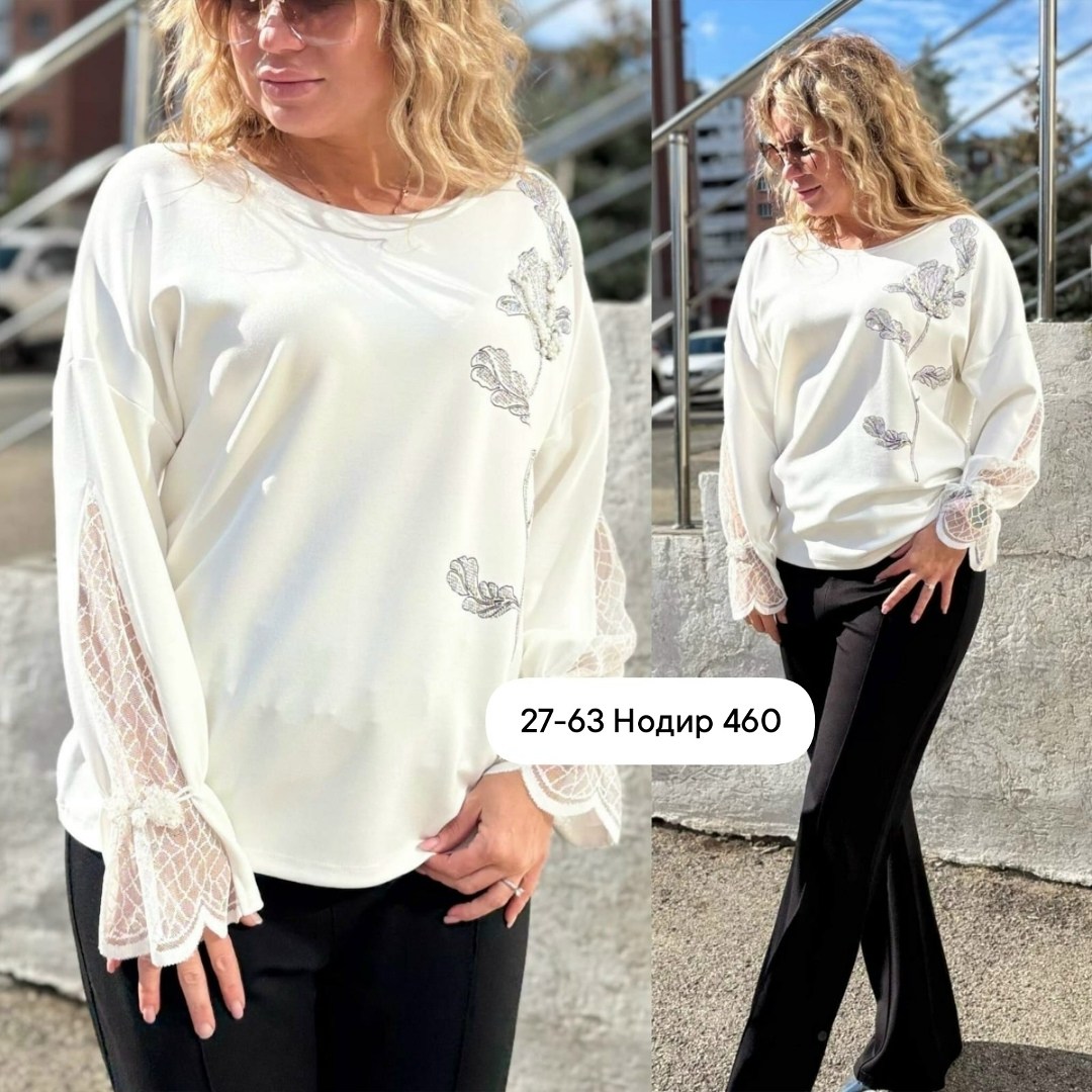 кофта женская,женская кофточка,нарядная кофта,женская блуза,кофта с кружевами