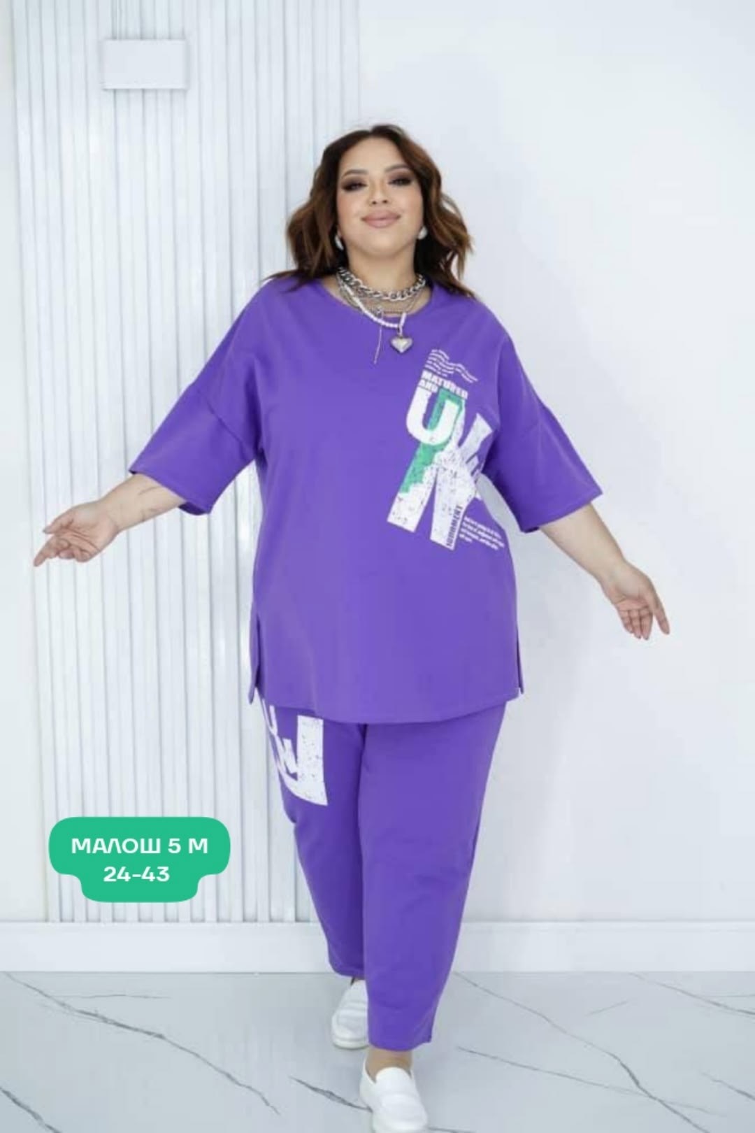 стильные костюмы,женский костюм двойка,женские костюмы,спортивные костюмы женские,костюм синий