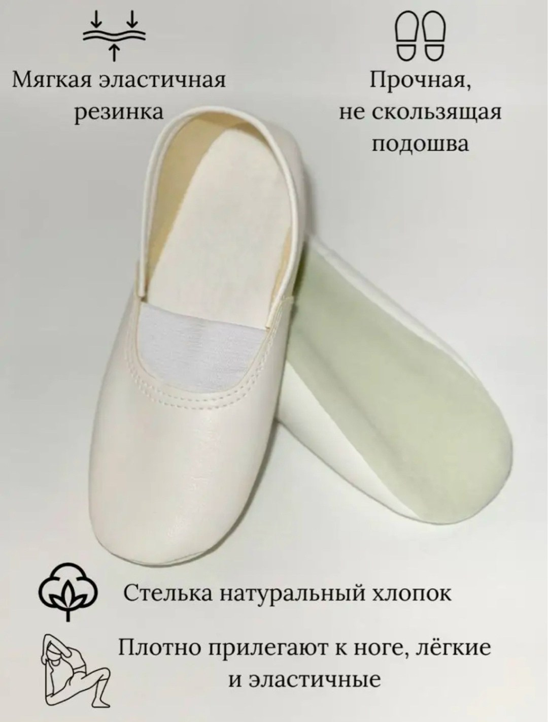 чешки детские черные,чешки от производителя,чешки детские,чешки черные,