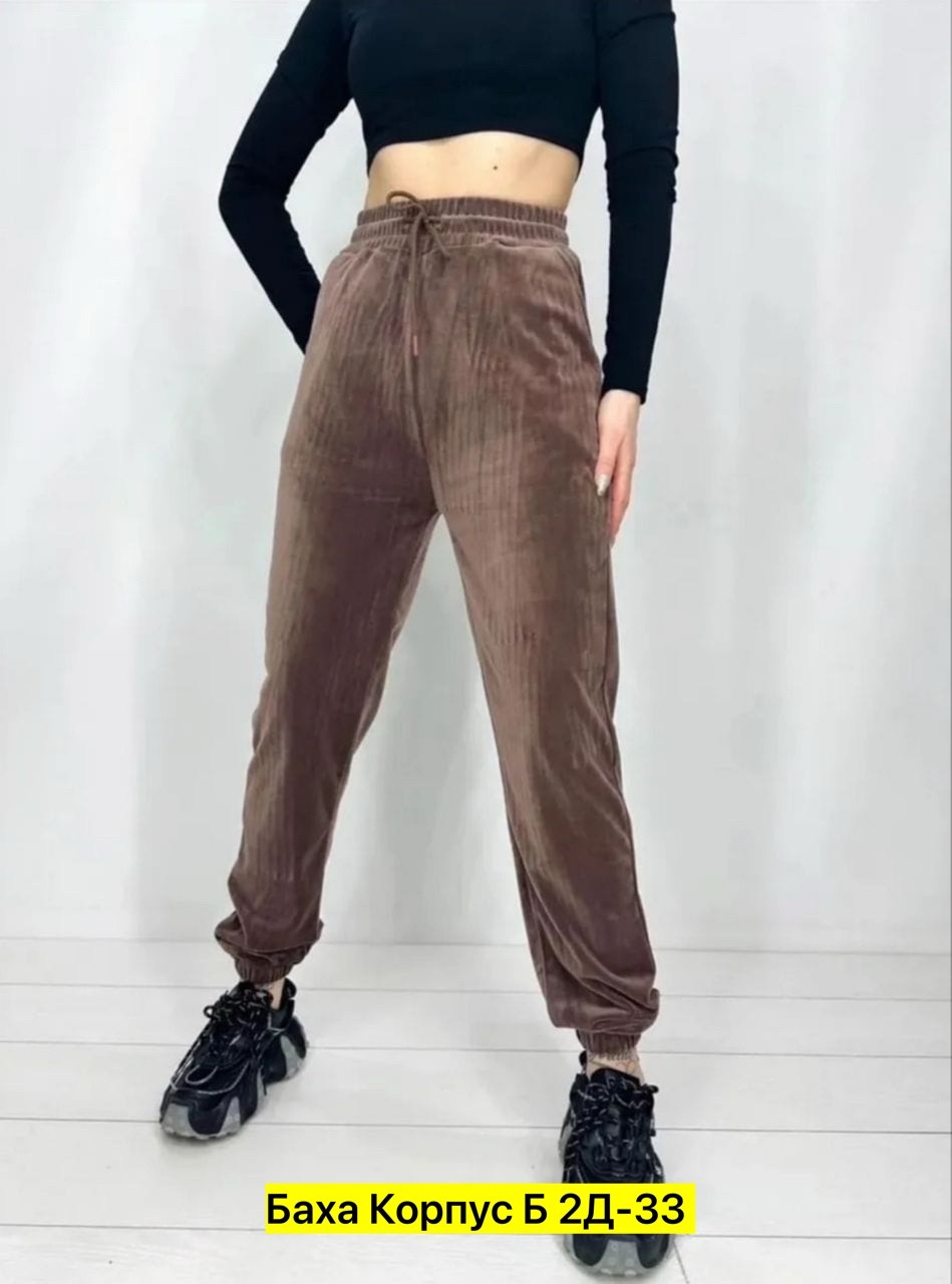 велюровые брюки,штаны армани велюровые мужские,брюки велюр,брюки штаны,брюки спортивные