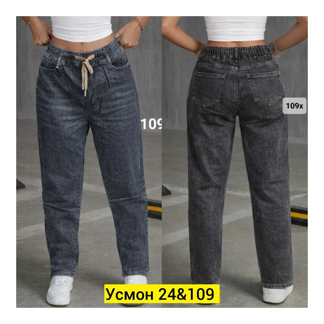 джинсы женские,джинсы джинсы,джинсы мом серый,джинсы,джинсы женские большие размеры