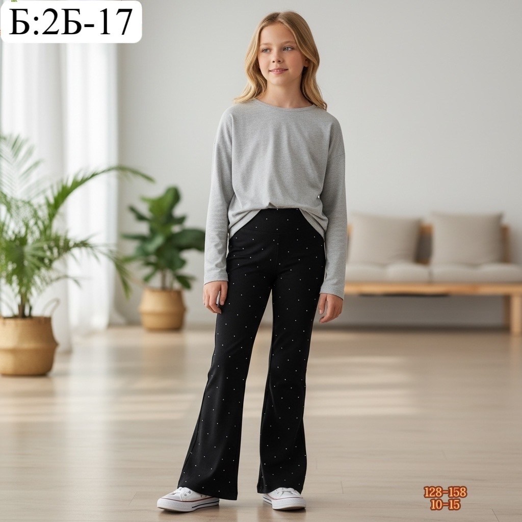 штаны для девочек,брюки для девочки,широкие джинсы для девочки,джинсы для девочек,брюки клеш для девочки
