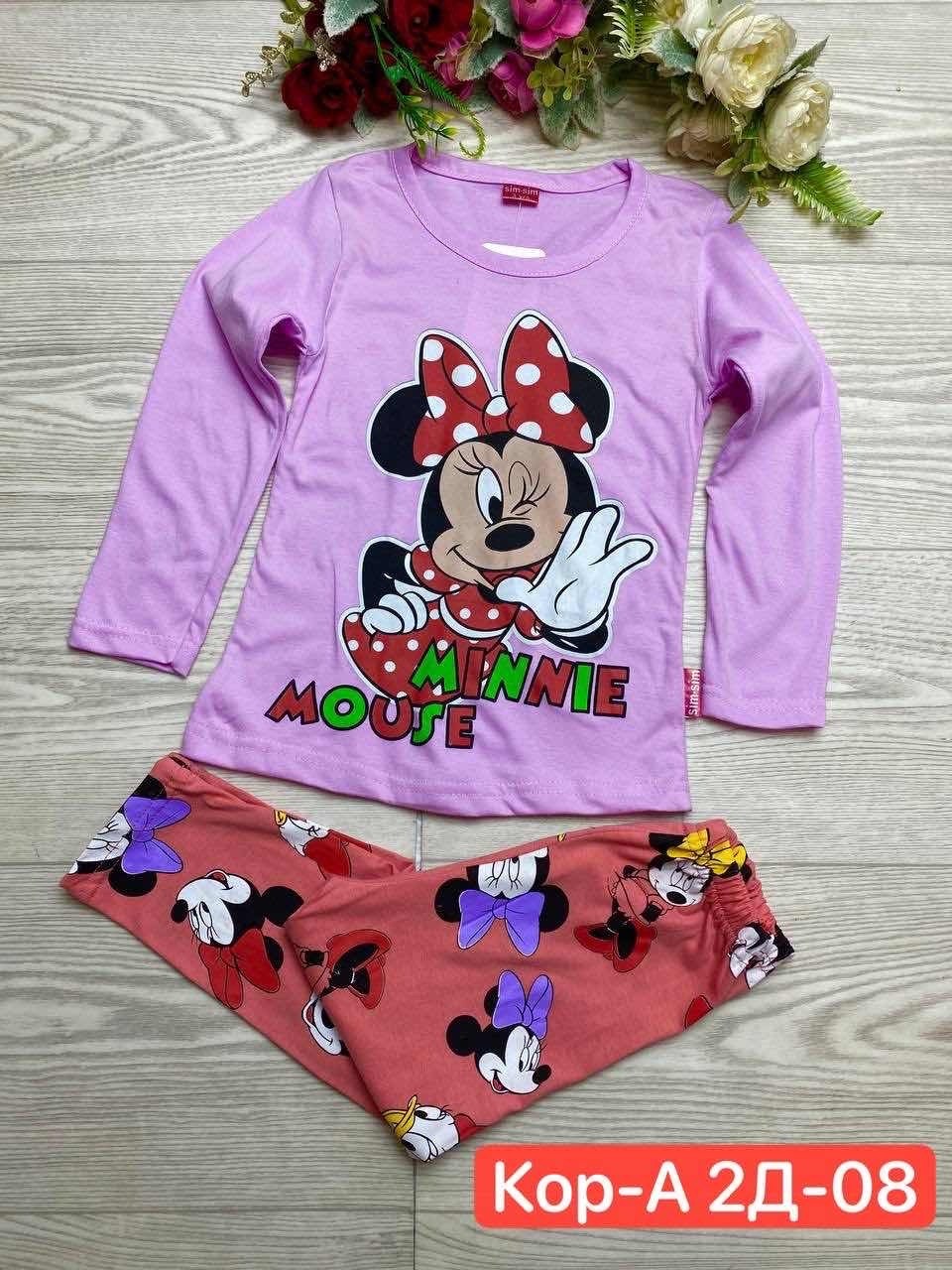 комплект одежды для девочек,комплект двойка детский,пижама комплект,костюм для девочек,