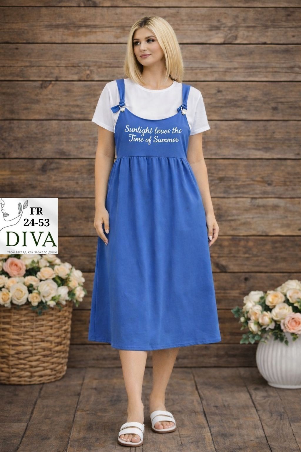 женский сарафан,сарафан для полных,сарафан,джинсовые сарафаны,сарафан повседневный