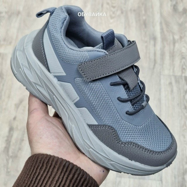 кроссовки geox,кроссовки,детские кроссовки,кроссовки для девочек,кроссовка