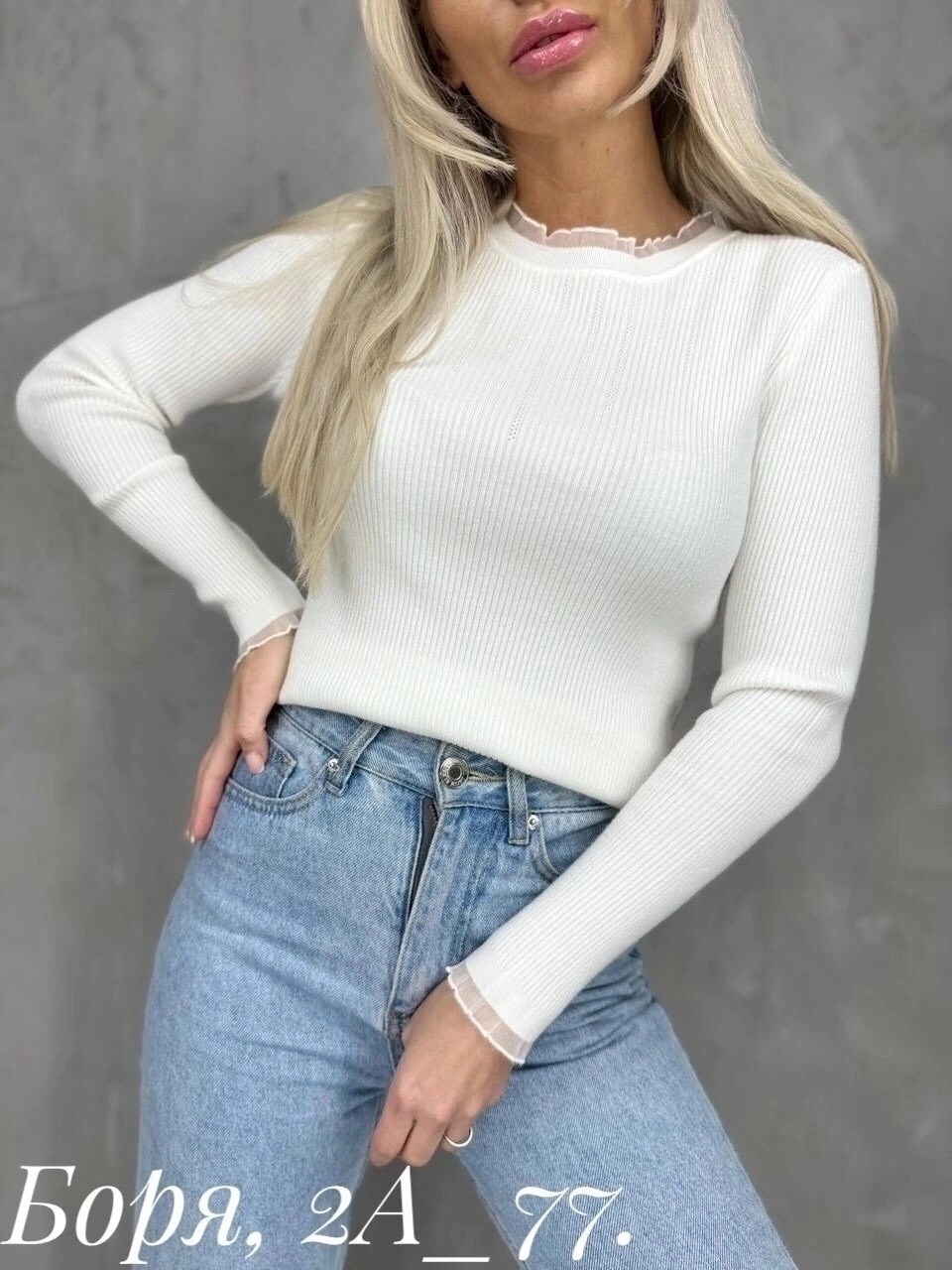 кофта женская,,кофта кардиган,женская кофта лапша,свитер женский кофта