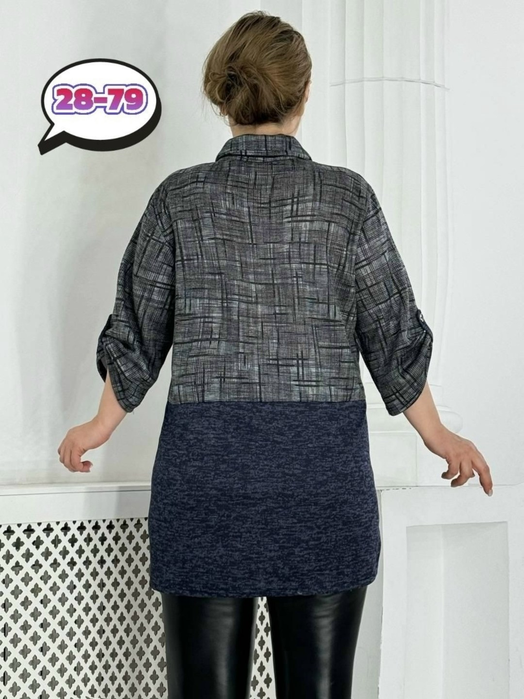 туника теплая большие размеры,женская кофта,женская туника,туника больших размеров тёплая,блузка стильная большие размеры