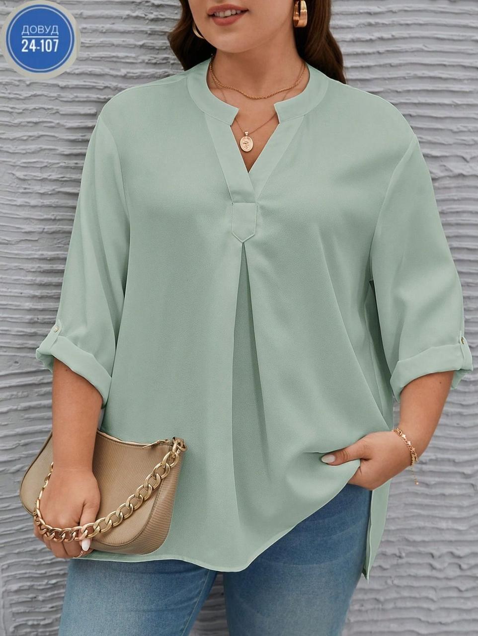 женская рубашка больших размеров,блузка больших размеров ткань лайт,блузка женская,блузка большие размеры,блузка для полных