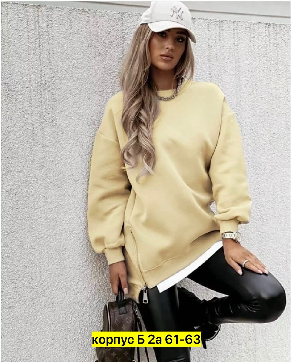 кофта женская,свитшот женский,свитшот толстовка,толстовка женская,свитшот толстовка женская