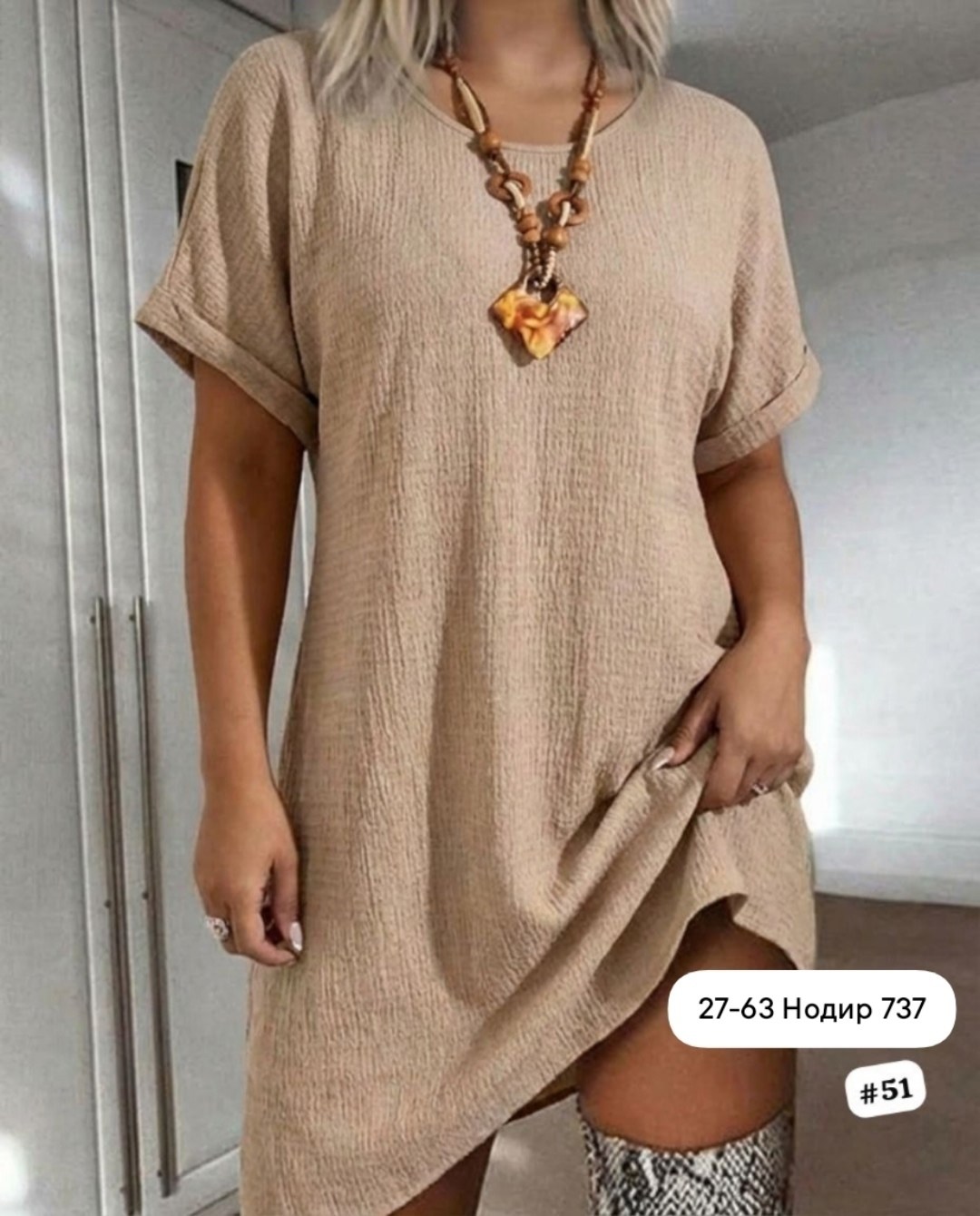 платья женские больших размеров,платье женской,платья,летнее женское платье,платье туника