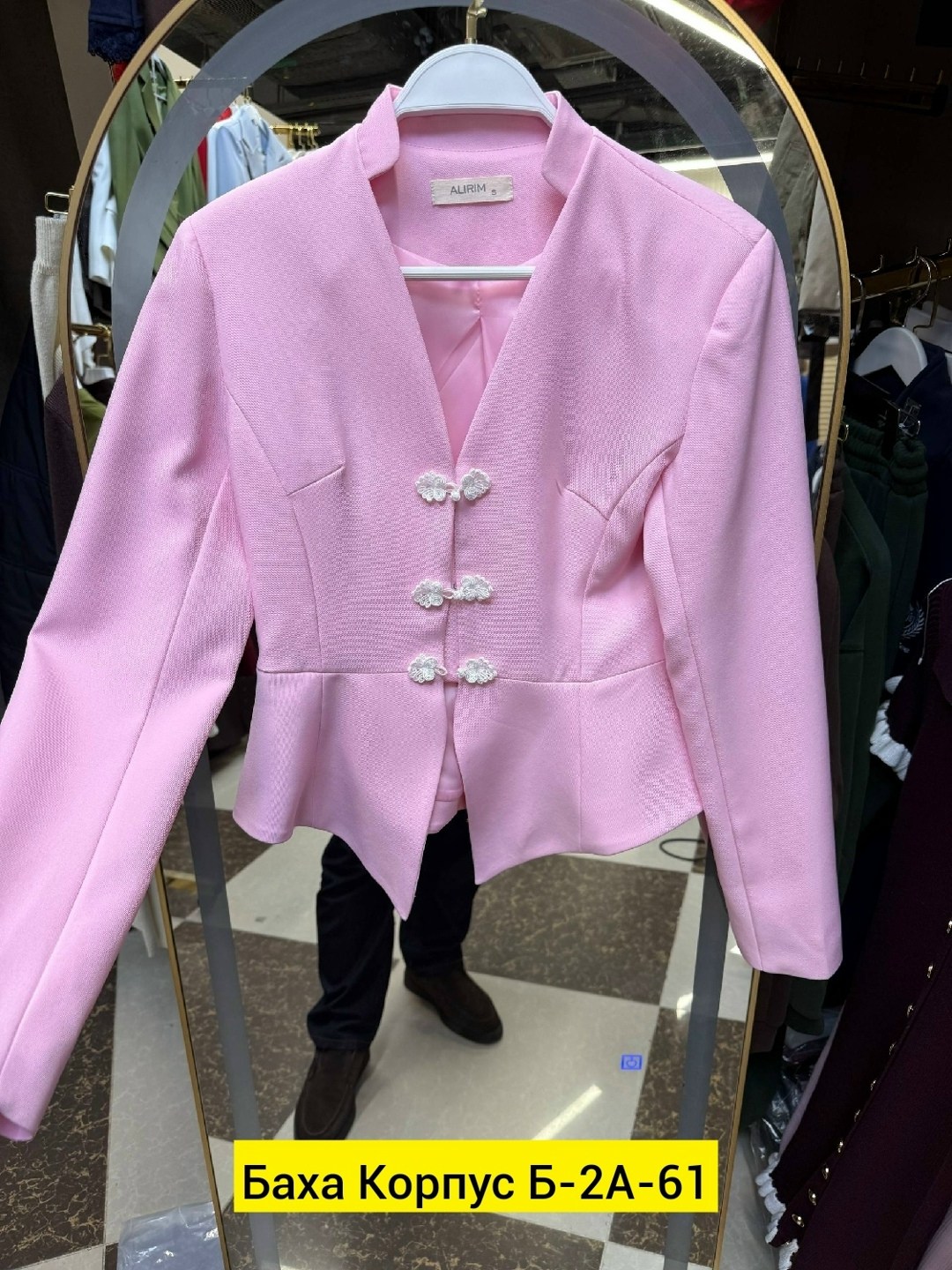 ,стильные костюмы, ,женские костюмы,пиджак женский