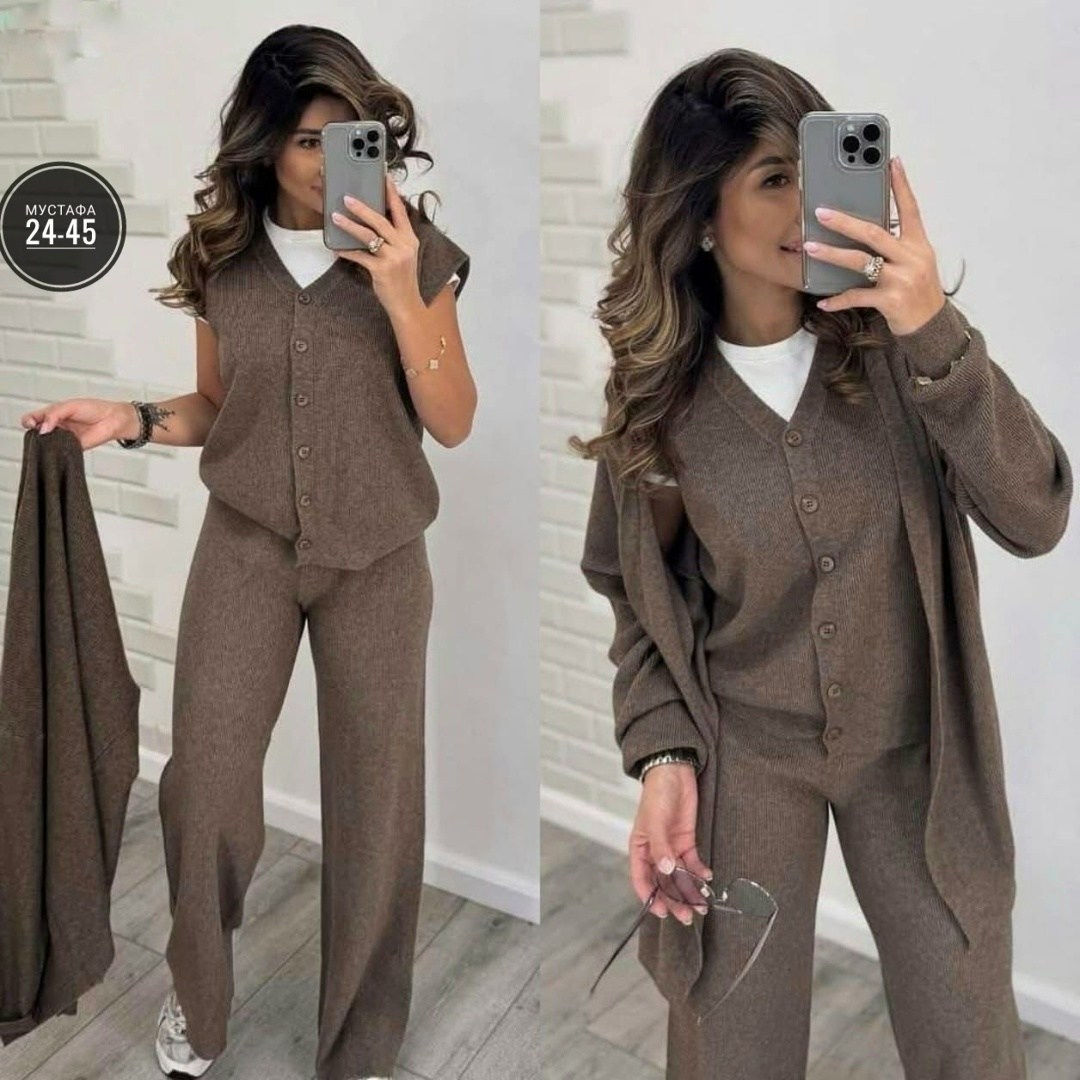 трикотажные костюмы,женский костюм,костюм тройка женский,женский трикотажный костюм,женский костюм двойка