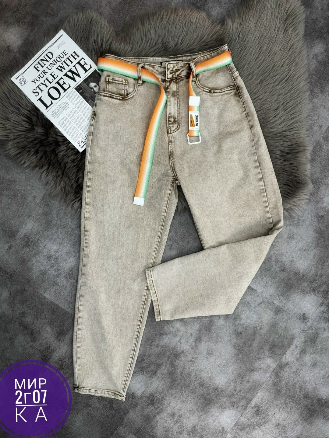 джинсы женские,женские джинсы бананы,джинсы штаны,джинсы мом,джинсы брюки