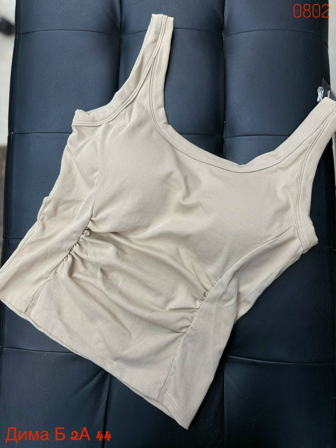 майка женская,корректирующее белье,бюстгальтер топ,бюстгальтер,топ женский