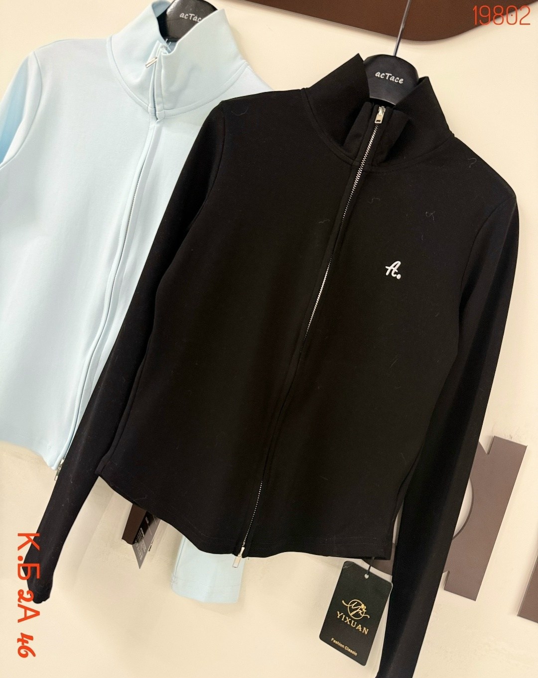 кофта поло,кофта женская,кофта кашемир,кофта трикотаж,кашемировая кофта