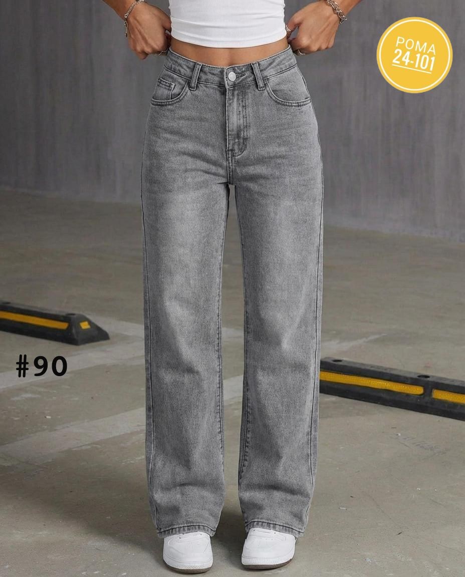 женские джинсы,светло серые джинсы клеш с высокой посадкой широкие zora jeans 334727558,широкие джинсы женские,джинсы широкие,джинсы широкого кроя shein