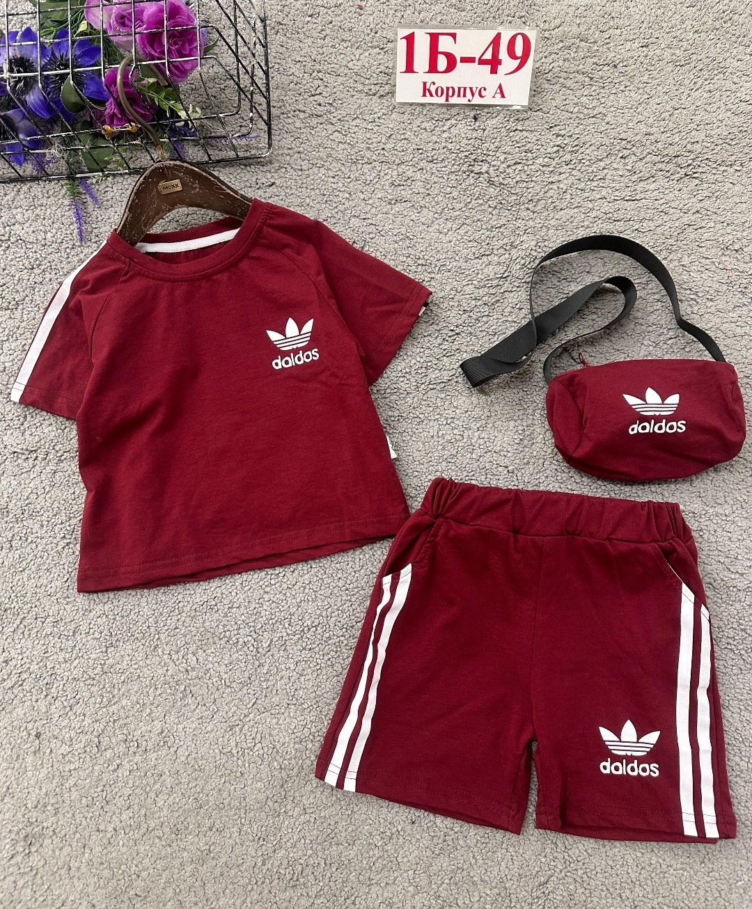 спортивные костюм,детские костюмы,детские спортивные костюмы,костюм для мальчика,cпортивный костюм для мальчика