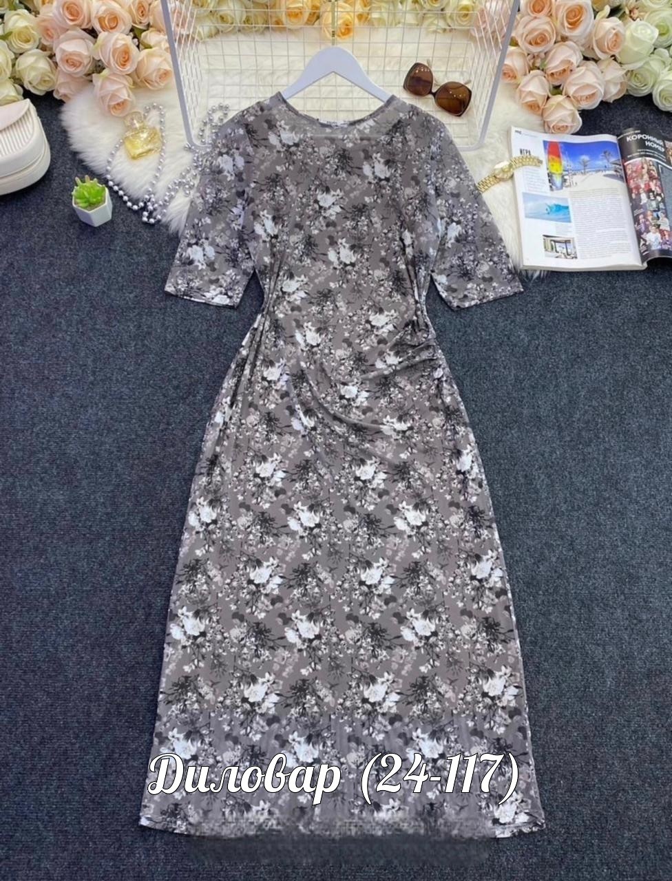 платье женское,платье,летнее платье,летнее женское платье,платья платье летнее