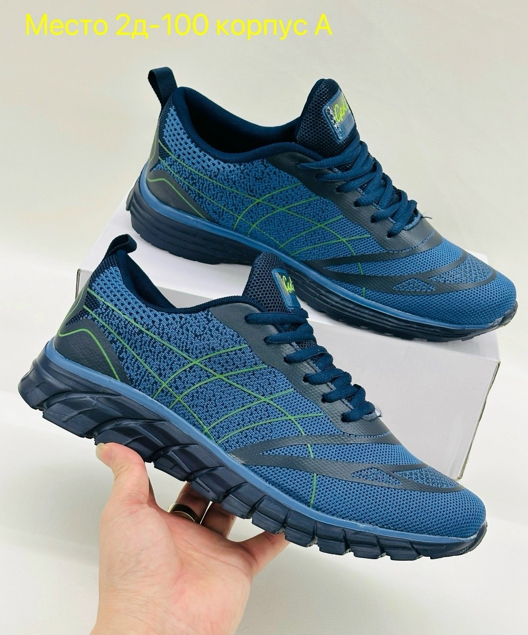 кроссовки,кроссовки беговые,спортивные мужские кроссовки,мужские кроссовки,кроссовки спортивные кроссовки