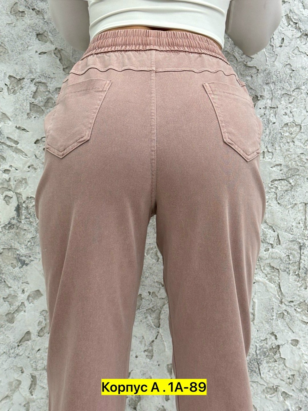 джеггинсы женские,джеггинсы женские с высокой посадкой,джеггинсы брюки,брюки спортивные женская,джеггинсы палаццо