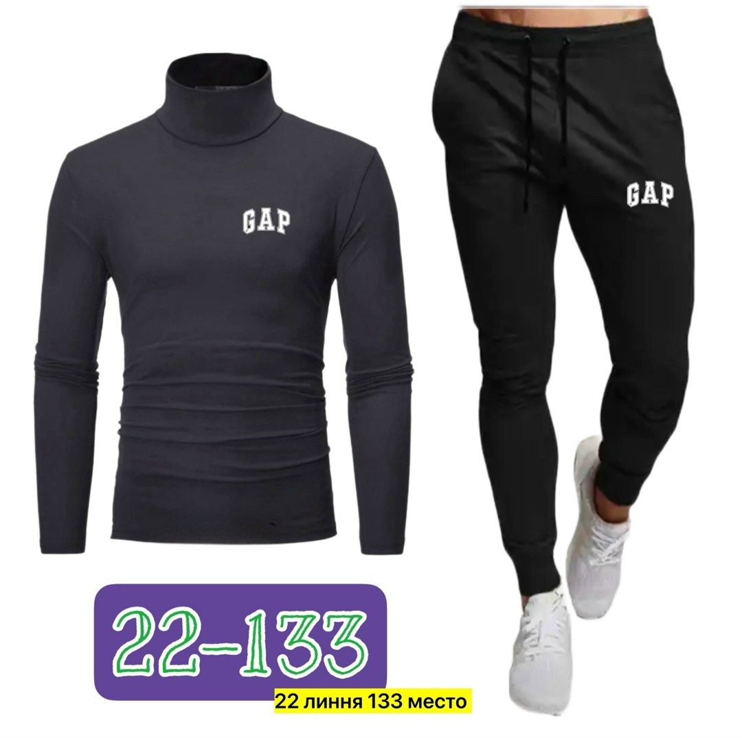 спортивные мужские костюмы,костюм спорт,костюм для мужчин,мужская мода,мужская кофта