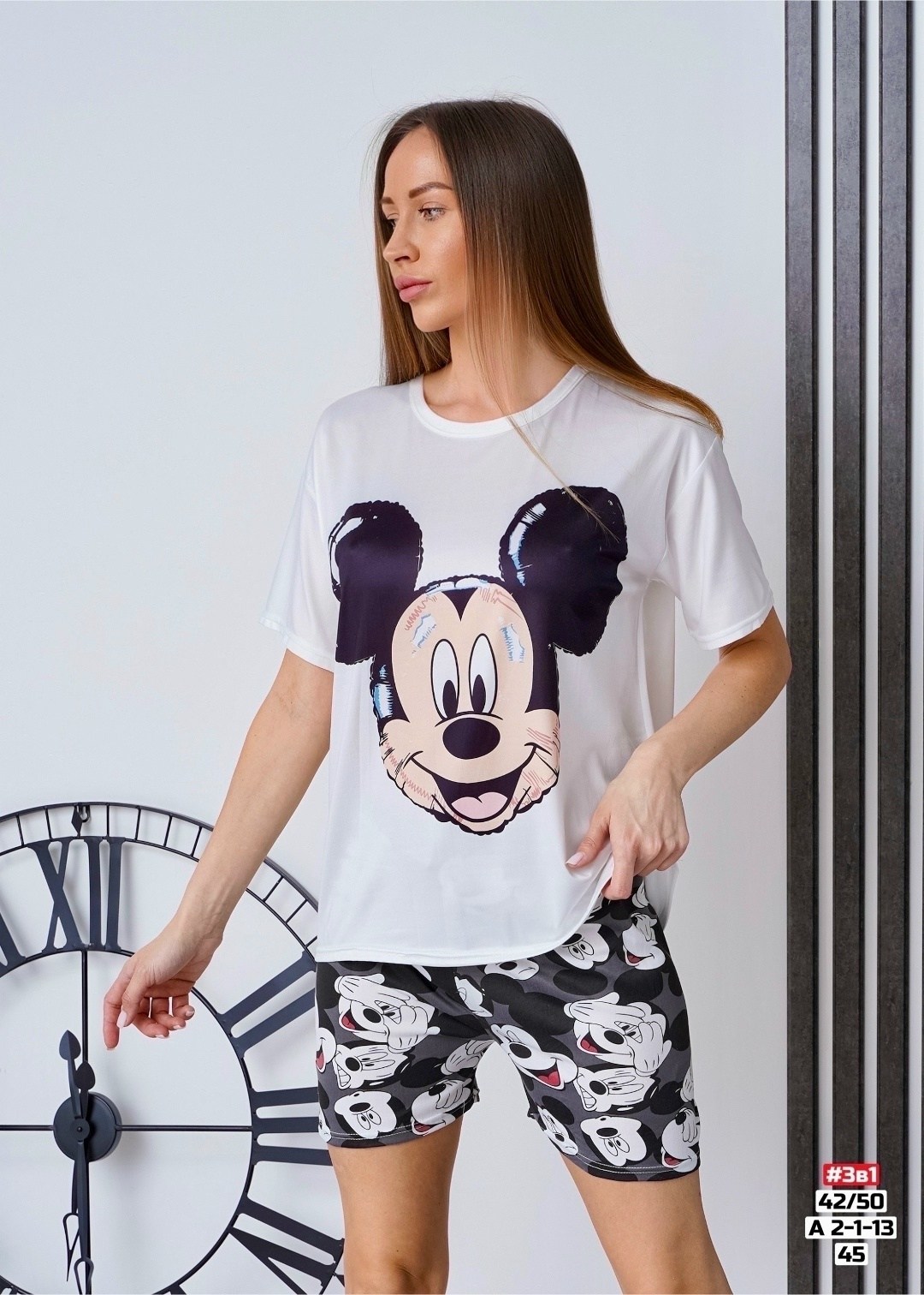 пижама тройка женская,женская пижама,пижама,пижама для женщин,пижама домашний костюм