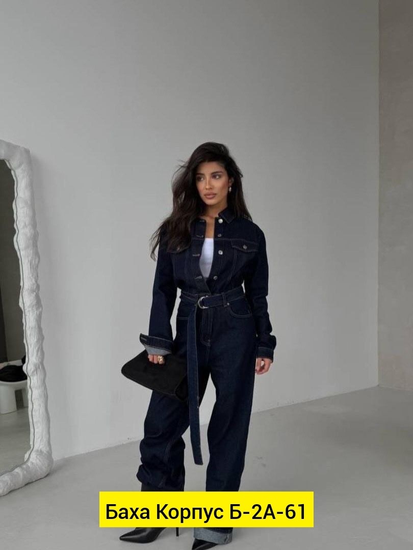 джинсовый женский комбинезон,джинсовый комбинезон,женские комбинезоны,комбинезон джинсовый женский 42-44,комбинезон джинс
