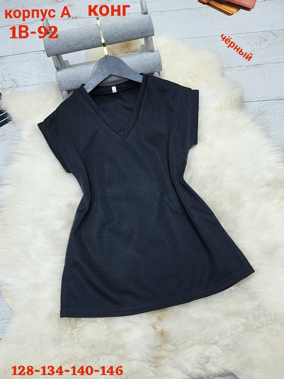 детская жилетка,жилет детский,жилетка,жилетка женская,женская кофта