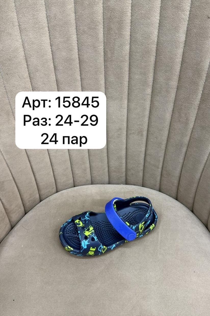 капитошка сандалии для мальчиков,сандалии капитошка,,сандалии детские,сандалии капитошка сандалии