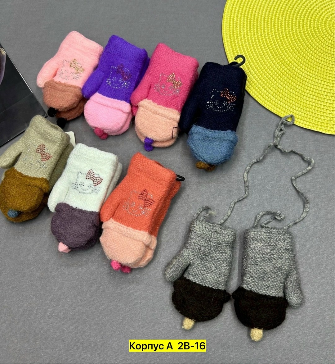 варежки детские,перчатки и варежки,варежки детские henu,перчатки варежки детские,варежки детские зимние