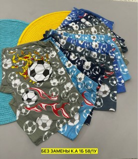 Нижнее белье