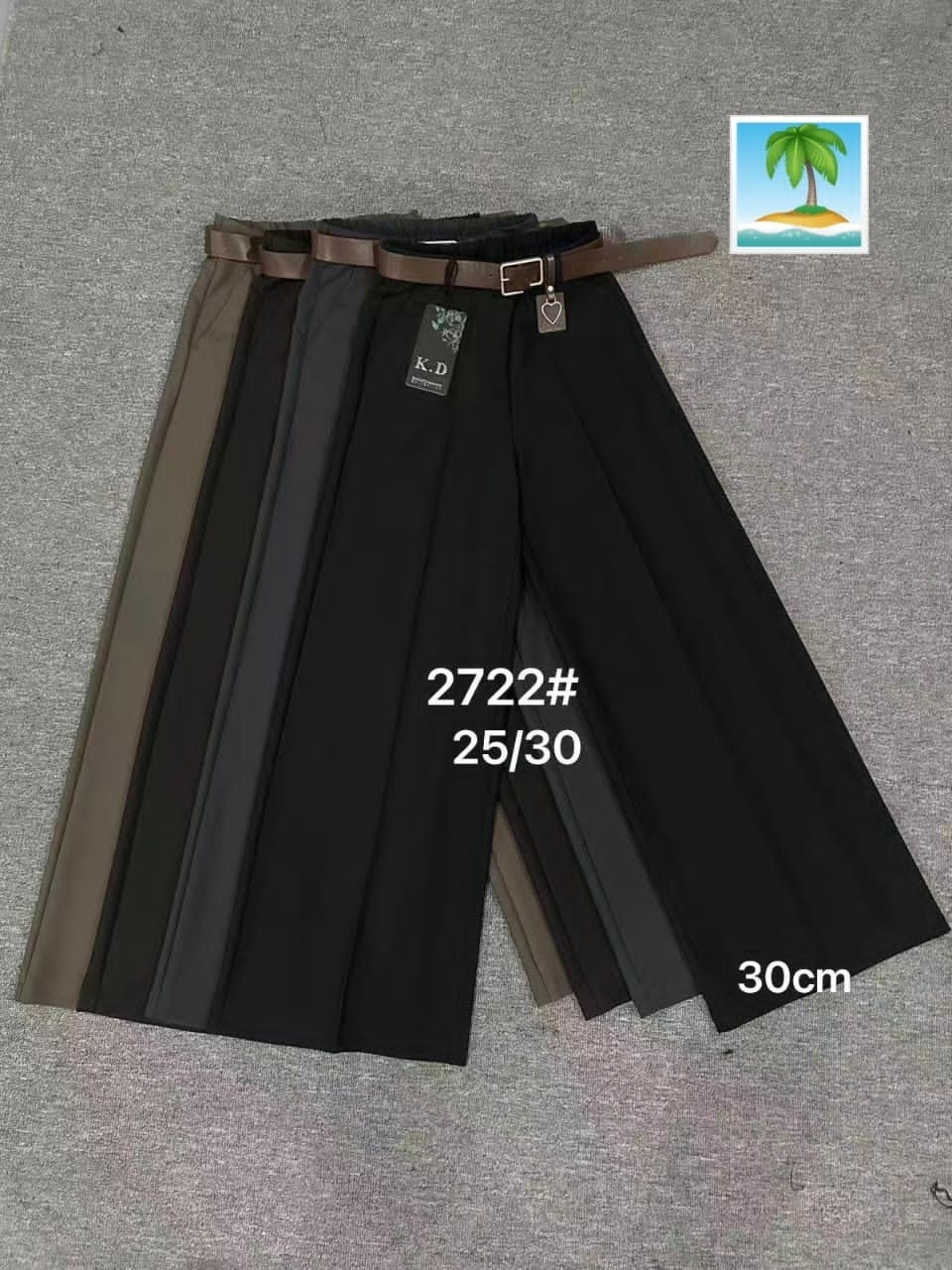 модные брюки палаццо,брюки палаццо,брюки палаццо с завышенной талией,брюки палаццо черные,широкие брюки