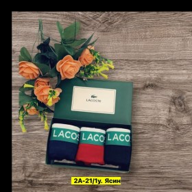 Нижнее белье